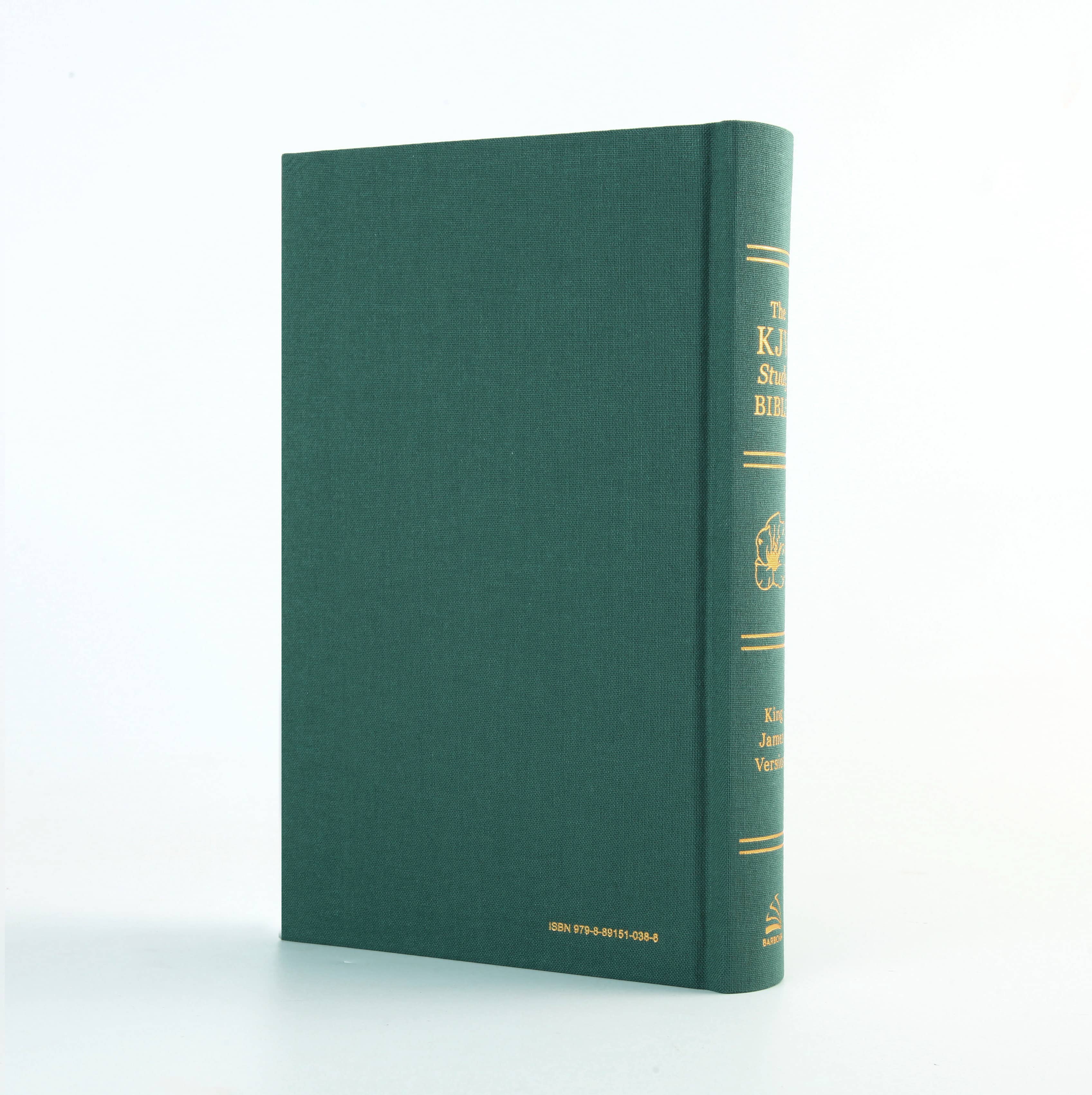 The KJV Study Bible [Sage Bouquet]