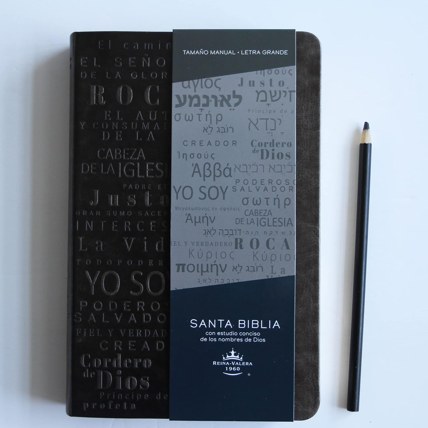 Biblia RVR 1960 letra grande tamaño manual, simil piel gris con nombres de Dios / Spanish Bible RVR 1960 Handy Size Large Print Leathersoft Grey, Names of God (Spanish Edition)