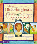 Jesus Storybook Bible Bilingual (Hardcover)